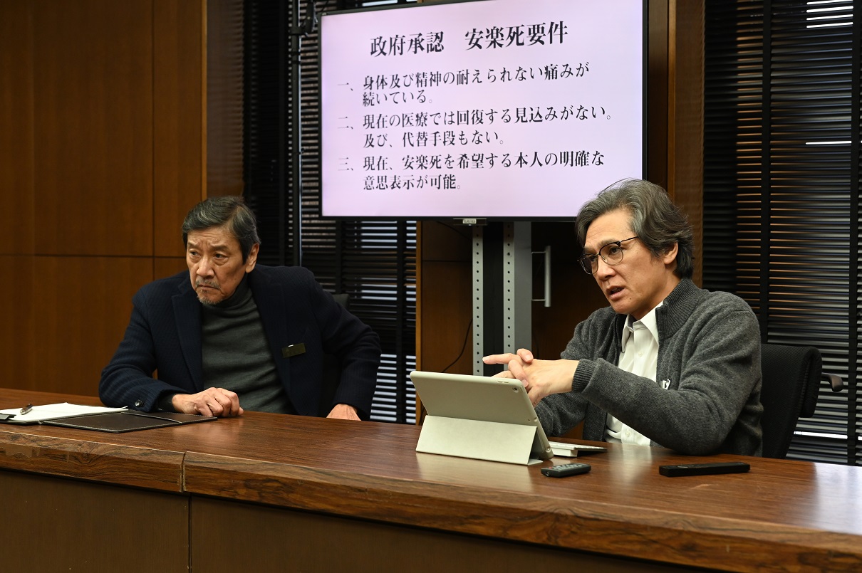 「安楽死特区」　高橋伴明監督が”安楽死”を描く衝撃の社会派ドラマ