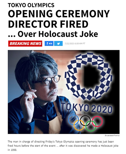 米メディアも報道「ホロコーストのジョークで東京五輪開会式ディレクター解任」問題の「ラーメンズ」のコント動画も掲載
