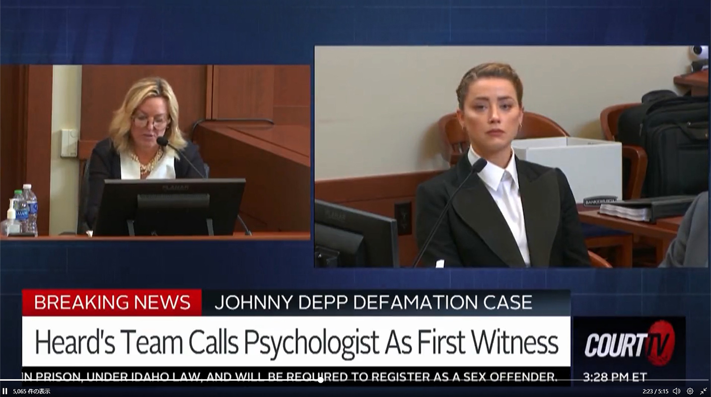 ジョニー・デップ、アンバー・ハードがコカインを隠していないか「体腔捜査」　法心理学者が証言 
