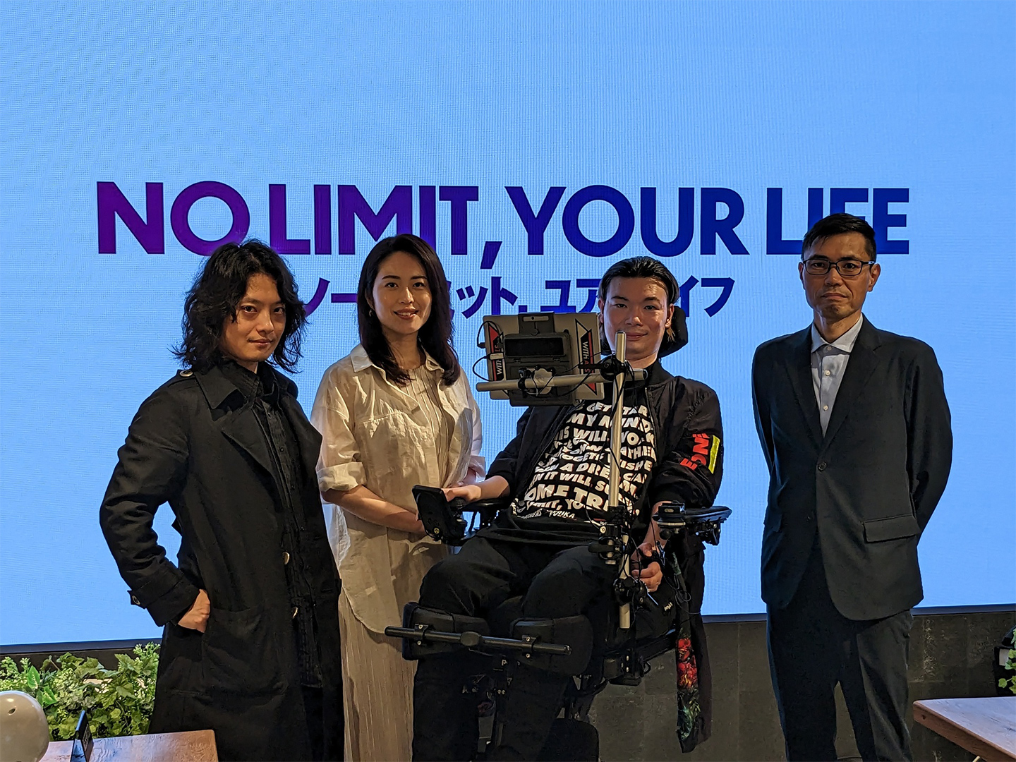 
映画「NO LIMIT,YOUR LIFE　ノー リミット,ユア ライフ」、世界初の分身ロボット「OriHime」鑑賞映画試写会イベント