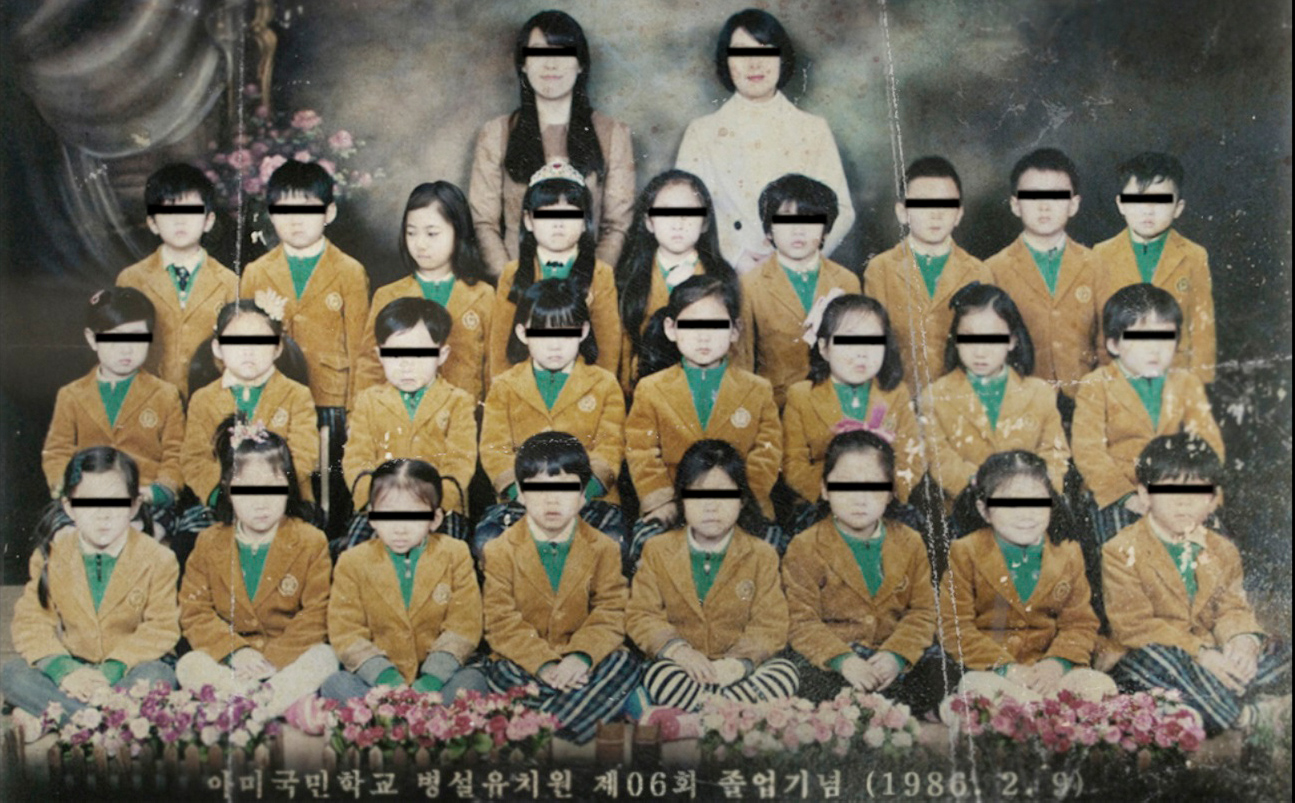 韓国映画「トンソン荘事件の記録」10月公開　特報映像・場面カット解禁