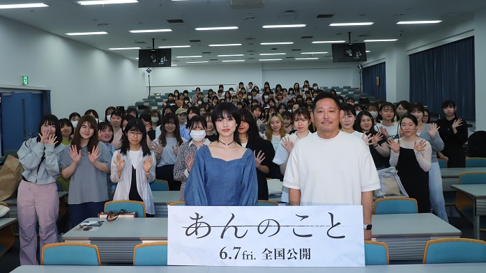 河合優実＆入江悠監督、映画「あんのこと」のイベントで学生と熱く語り合う