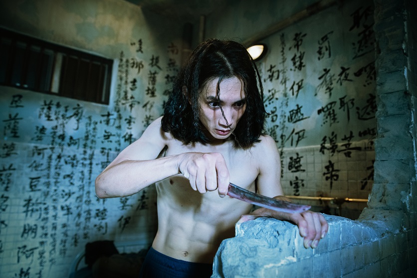 香港のアカデミー賞3冠　ソイ・チェン監督の「マッド・フェイト 狂運」ポスター、予告編、場面カット解禁