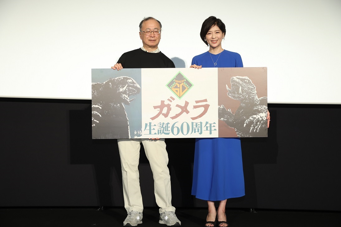 中山忍”ガメラ愛”と姉中山美穂さんの想い出告白 ガメラ生誕60周年「ガメラ 大怪獣空中決戦」復活上映記念舞台挨拶に登壇