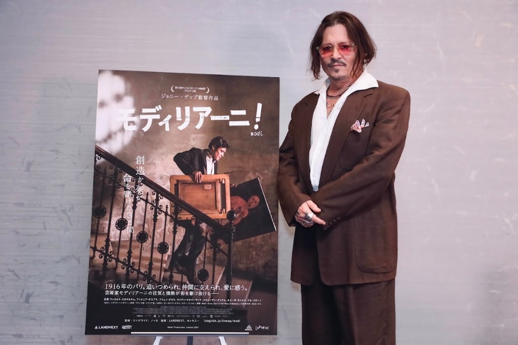 ジョニー・デップ30年ぶりの監督復帰作「モディリアーニ!」 オフィシャルインタビュー解禁
