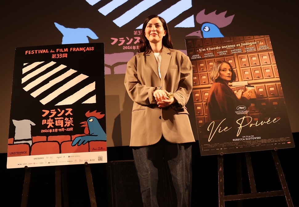 第33回フランス映画祭　ジョディ・フォスター主演「A Private Life」上映　レベッカ・ズロトヴスキ監督がQ＆A