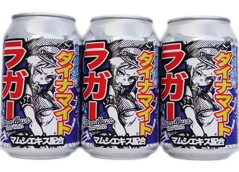 「東スポ食シリーズ」新商品・大スポダイナマイトラガーが3月12 日発売
「マムシ」入り「クラフトビール」でビール市場に殴り込み”
